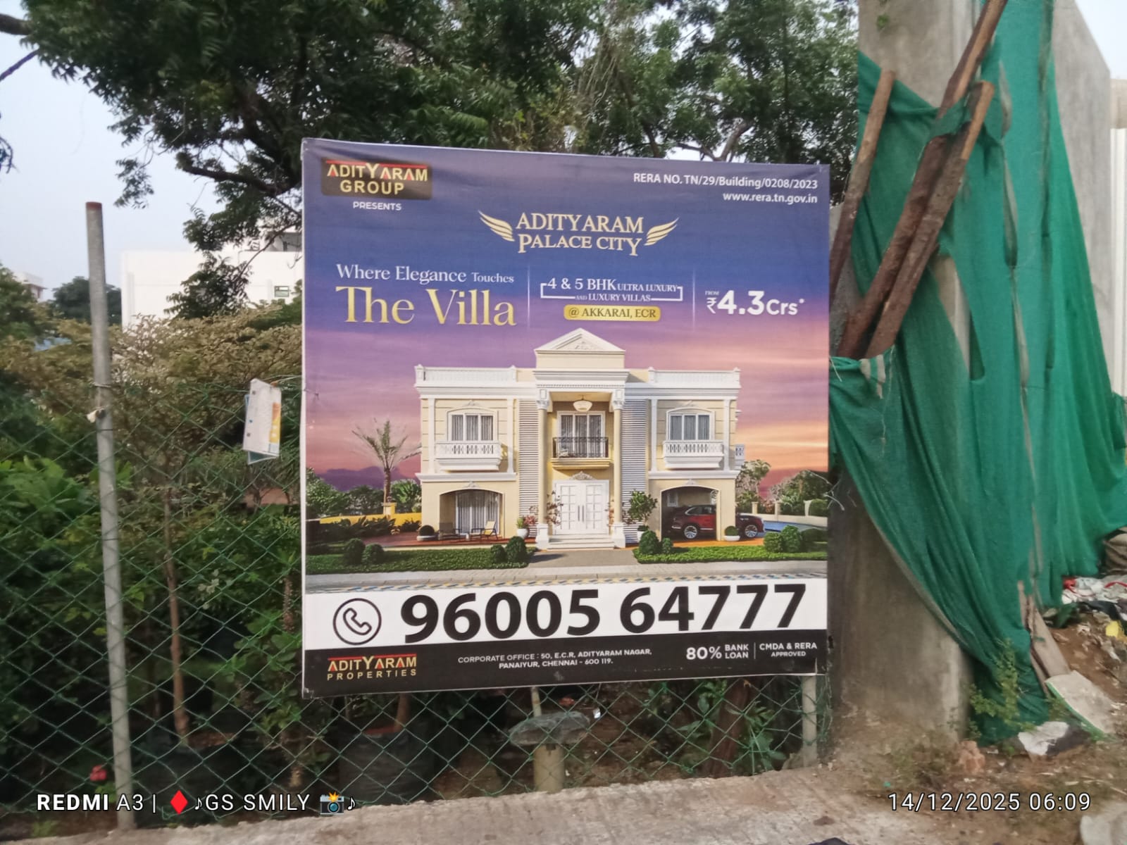 Temporary Photo Examples El Shaddai Advertising & Marketing - Outdoor Advertising & Flex Printing