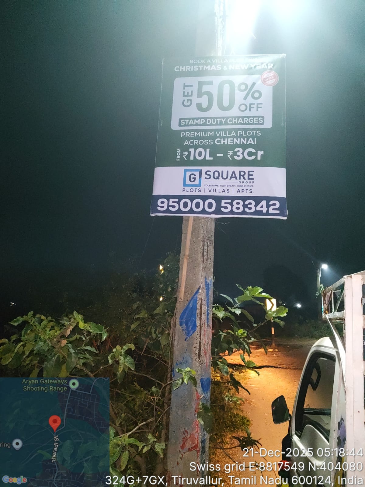 Temporary Photo Examples El Shaddai Advertising & Marketing - Outdoor Advertising & Flex Printing